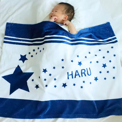 名前入りブランケット 星降る未来 ブルー