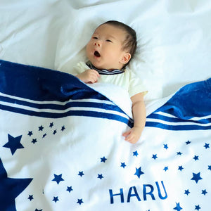 名前入りブランケット 星降る未来 ブルーとスタイとミニハンカチのギフトセット