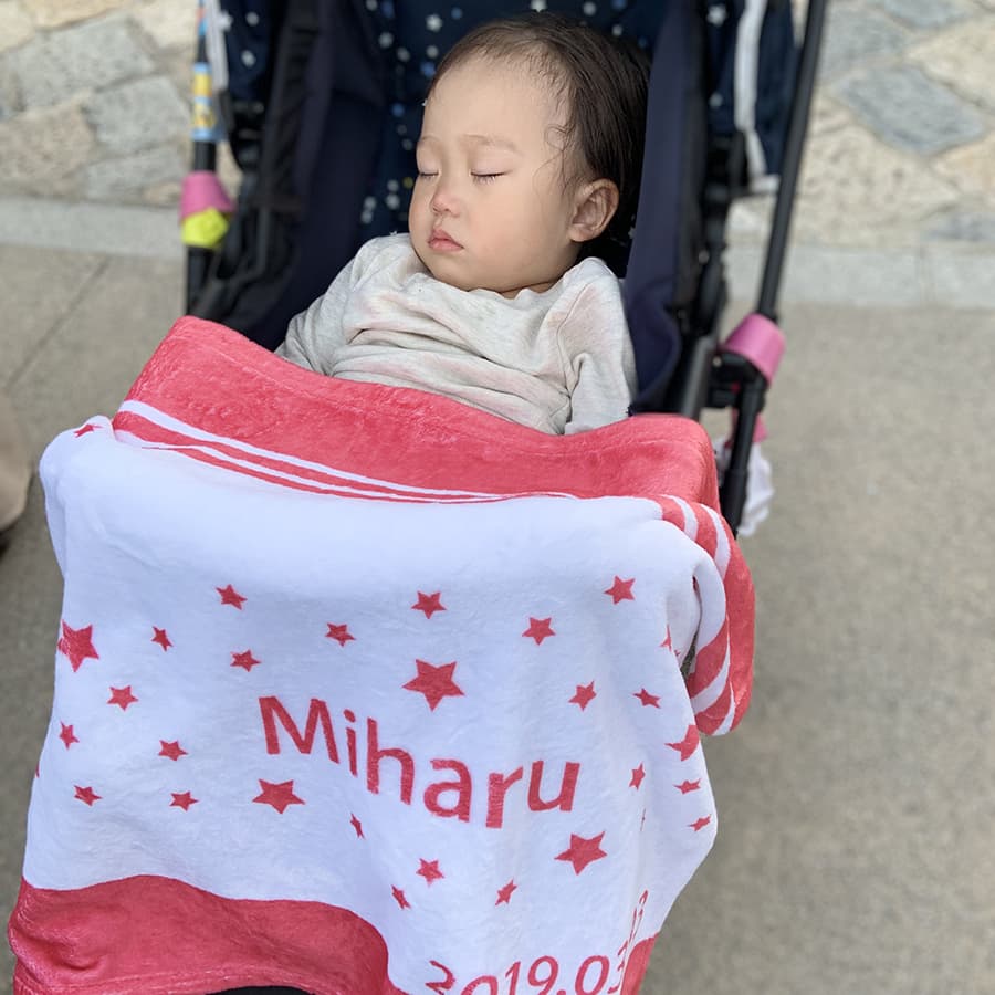 名前入りブランケット 星降る未来 ピンク