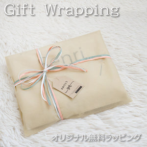 刺繍 命名書 命名タペストリー 夢見る明日・パステル