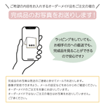 画像をギャラリービューアに読み込む, 名前入りブランケット ハートドット
