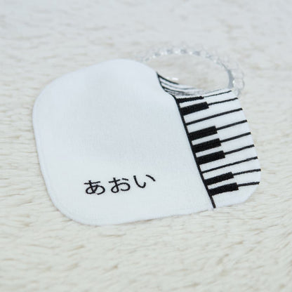 名前入りミニハンカチ・ぴあの